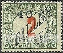 FindYourStampsValue: TEMESVAR ISSUES - Numeral Value: Hungarian Postage Due Stamps of 1915 Surcharged