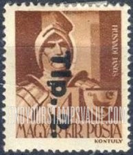 FindYourStampsValue: Portraits - János Hunyadi: Overprinted in Black