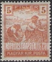 FindYourStampsValue: Harvesting Wheat: Types of 1916-18 Issue
