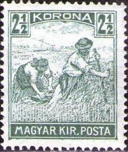 FindYourStampsValue: Harvesting Wheat: Types of 1916-18 Issue