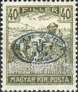 FindYourStampsValue: ISSUED UNDER ROMANIAN OCCUPATION - Harvesting Wheat: Hungarian Stamps of 1913-19 Overprinted in Blue