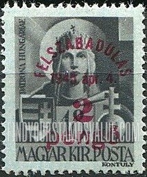 FindYourStampsValue: Portraits - Virgin Mary, Patroness of Hungary: Types of Hungary, 1943 Surcharged in Carmine