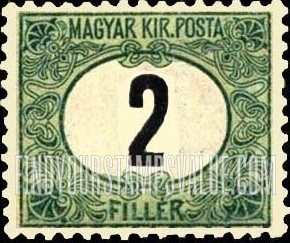 FindYourStampsValue: POSTAGE DUE STAMPS - Numeral Value