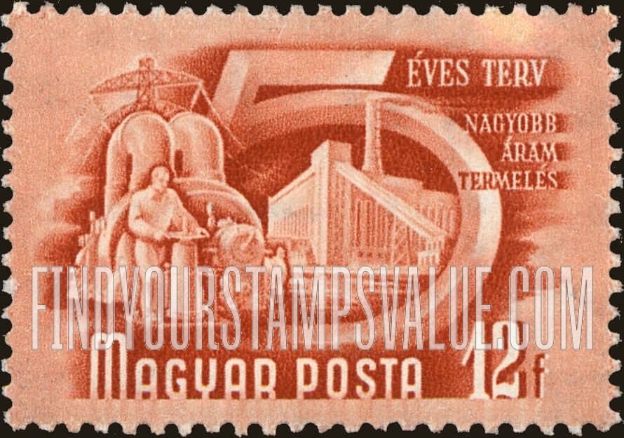 FindYourStampsValue: Power production: 5-Year-Plan Type of 1950