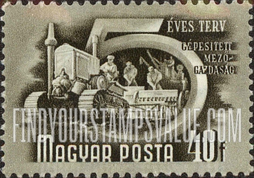 FindYourStampsValue: Mechanized agriculture: 5-Year-Plan Type of 1950