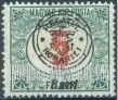 FindYourStampsValue: POSTAGE DUE STAMPS - Numeral Value: Hungarian Postage Due Stamps of 1915 Overprinted like Regular Issues