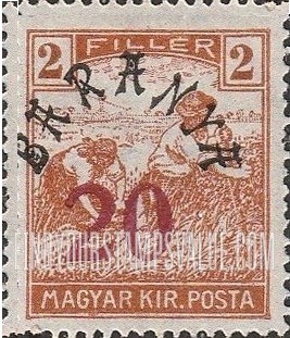 FindYourStampsValue: SECOND BARANYA ISSUE - Harvesting Wheat: Hungarian Stamps of 1916-19 Surcharged in Black and Red