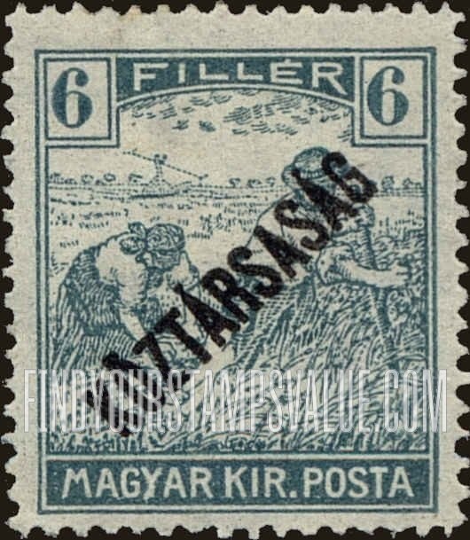 FindYourStampsValue: Harvesting Wheat: Overprinted in Black