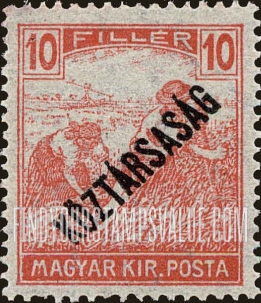FindYourStampsValue: Harvesting Wheat: Overprinted in Black