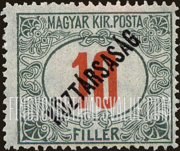 FindYourStampsValue: POSTAGE DUE STAMPS - Numeral Value: Overprinted in Black
