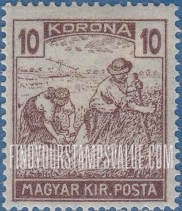 FindYourStampsValue: Harvesting Wheat: Types of 1916-18 Issue