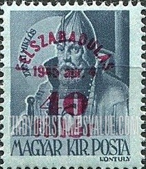 FindYourStampsValue: Portraits - Count Miklós Zrinyi: Types of Hungary, 1943 Surcharged in Carmine