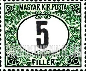 FindYourStampsValue: POSTAGE DUE STAMPS - Numeral Value