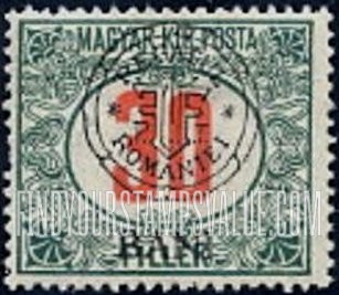 FindYourStampsValue: POSTAGE DUE STAMPS - Numeral Value: Hungarian Postage Due Stamps of 1914-18 Overprinted like Regular Issues
