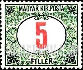 FindYourStampsValue: POSTAGE DUE STAMPS - Numeral Value