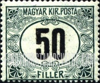 FindYourStampsValue: POSTAGE DUE STAMPS - Numeral Value