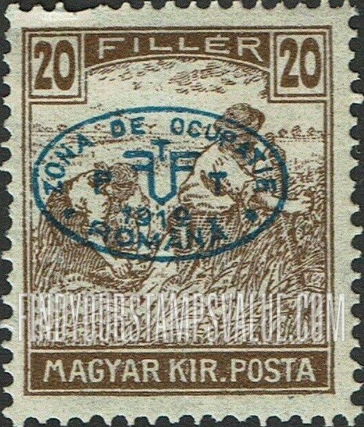 FindYourStampsValue: ISSUED UNDER ROMANIAN OCCUPATION - Harvesting Wheat: Hungarian Stamps of 1913-19 Overprinted in  Blue