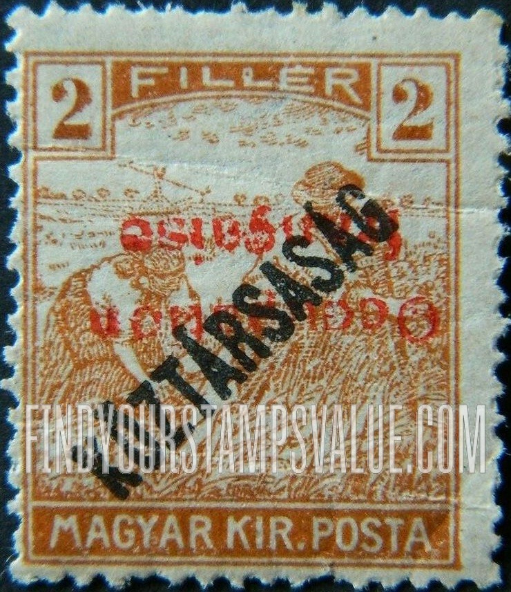 FindYourStampsValue: OCCUPATION STAMPS - Harvesting Wheat: Overprinted “Koztarsasag”
