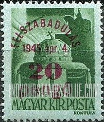 FindYourStampsValue: Crown of Saint Stephen: Types of Hungary, 1943 Surcharged in Carmine