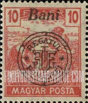 FindYourStampsValue: SECOND TRANSYLVANIA ISSUE - Harvesting Wheat: Hungarian Stamps of 1916-19 Overprinted