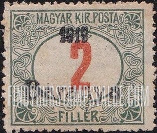 FindYourStampsValue: POSTAGE DUE STAMPS - Numeral Value: Overprinted or Surcharged on Hungary