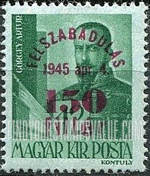 FindYourStampsValue: Portraits - Arthur Görgei: Types of Hungary, 1943 Surcharged in Carmine