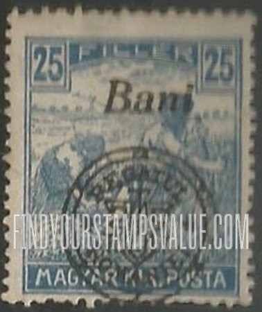 FindYourStampsValue: SECOND TRANSYLVANIA ISSUE - Harvesting Wheat: Hungarian Stamps of 1916-19 Overprinted