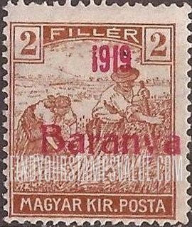 FindYourStampsValue: FIRST BARANYA ISSUE - Harvesting Wheat: Overprinted in Red
