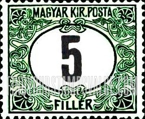 FindYourStampsValue: POSTAGE DUE STAMPS - Numeral Value