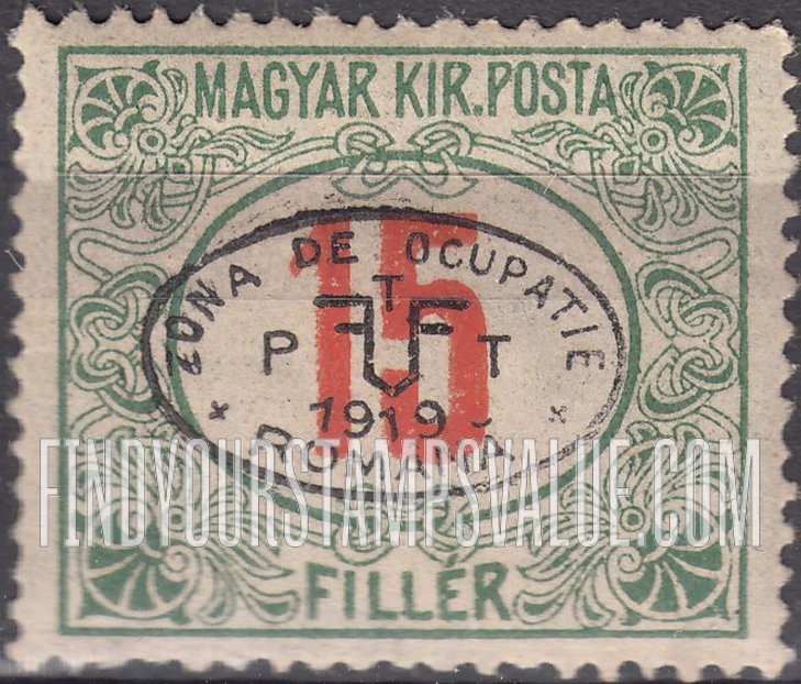 FindYourStampsValue: POSTAGE DUE STAMPS - Numeral Value: Overprinted in Black like Regular Issues