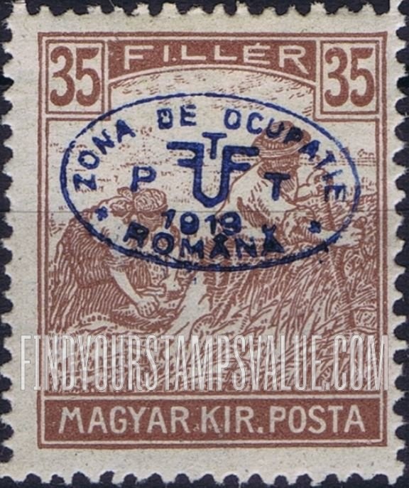 FindYourStampsValue: ISSUED UNDER ROMANIAN OCCUPATION - Harvesting Wheat: Hungarian Stamps of 1913-19 Overprinted in Blue