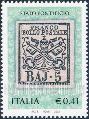 FindYourStampsValue: Roman States Postage Stamps, 150th Anniversary: Roman States #6