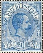 FindYourStampsValue: PARCEL POST - King Humbert I