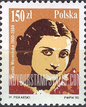 FindYourStampsValue: Opera Singers: Wanda Werminska (1900-1988)