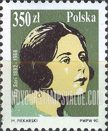 FindYourStampsValue: Opera Singers: Ada Sari (1882-1968)