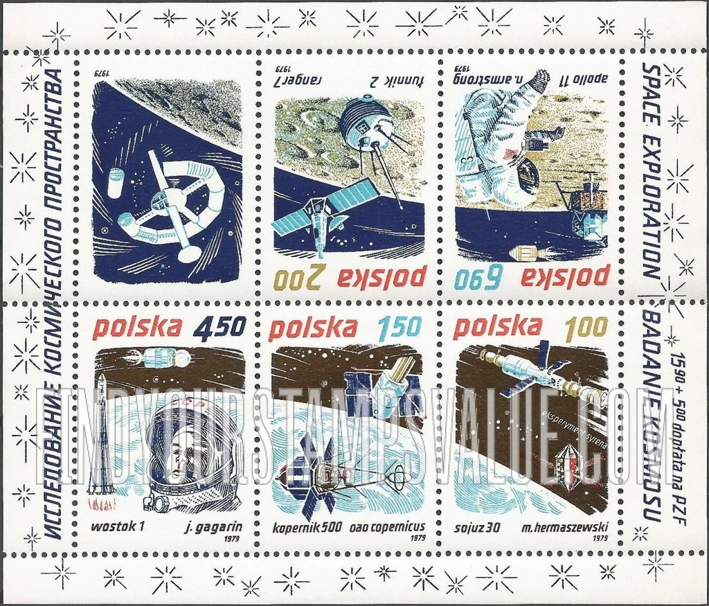 FindYourStampsValue: Space Achievements