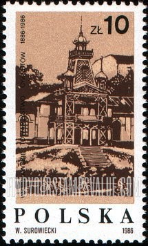 FindYourStampsValue: Warsaw Cyclists Society Centennial: Dynasy Society building, 1892-1937, vertical