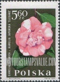 FindYourStampsValue: Garden Flowers: Camellia