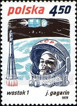FindYourStampsValue: Space Achievements: Yuri Gagarin and Vostok