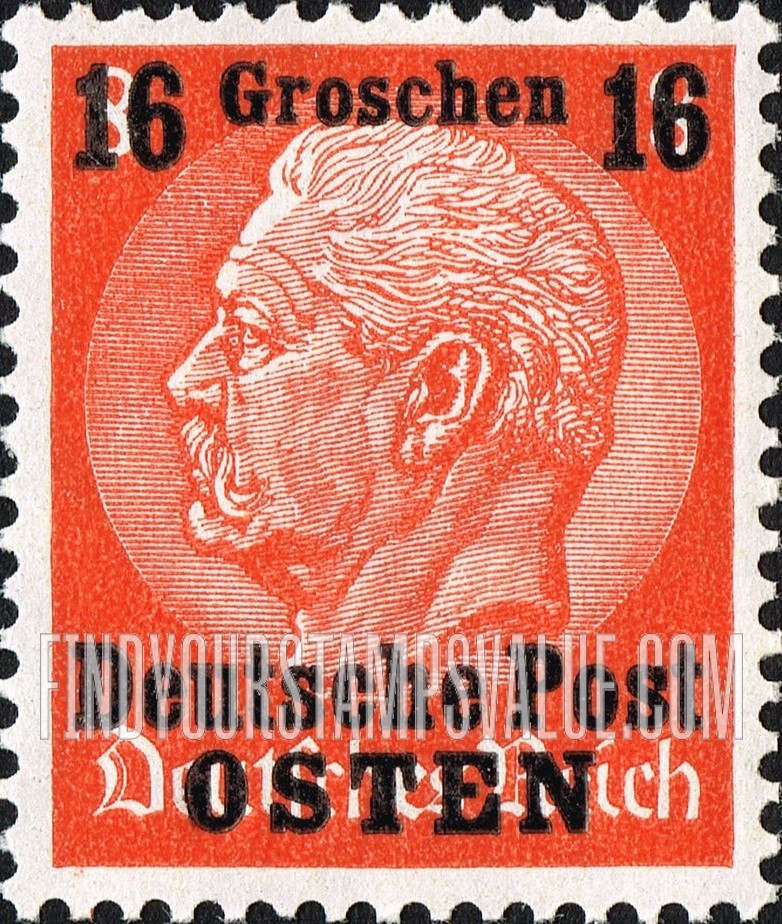 FindYourStampsValue: OCCUPATION - Hindenburg: German Stamps of 1934 Surcharged in Black