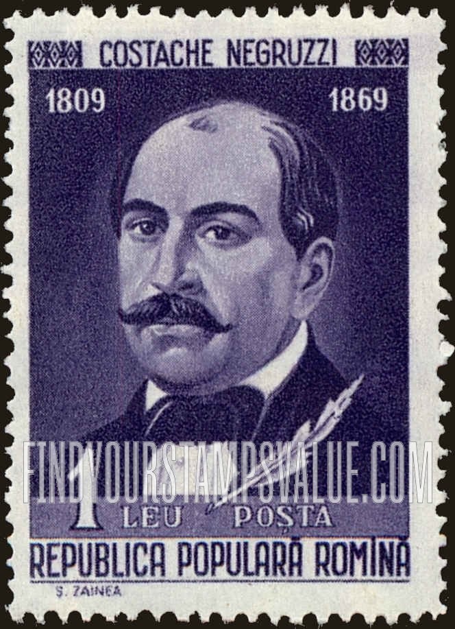 Costache Negruzzi: Romanian Writers Type of 1958