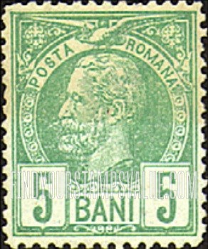 FindYourStampsValue: King Carol I