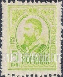 FindYourStampsValue: King Carol I