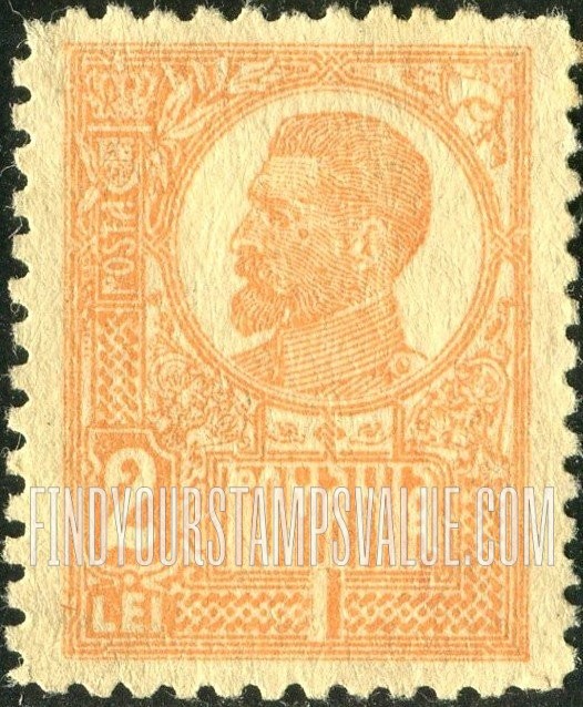 FindYourStampsValue: King Ferdinand