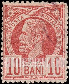 FindYourStampsValue: King Carol I