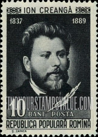 Romanian Writers: Ion Creanga