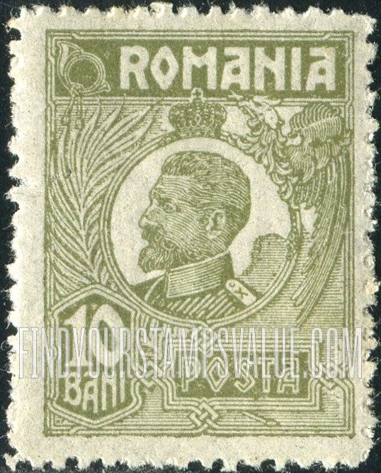 FindYourStampsValue: King Ferdinand