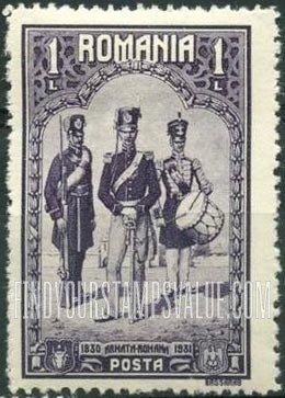Romanian Infantry 1830
