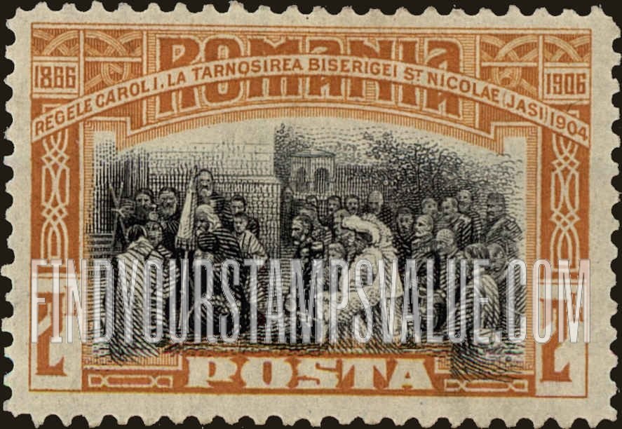 FindYourStampsValue: King Carol I at Shrine of Saint Nicholas, 1904