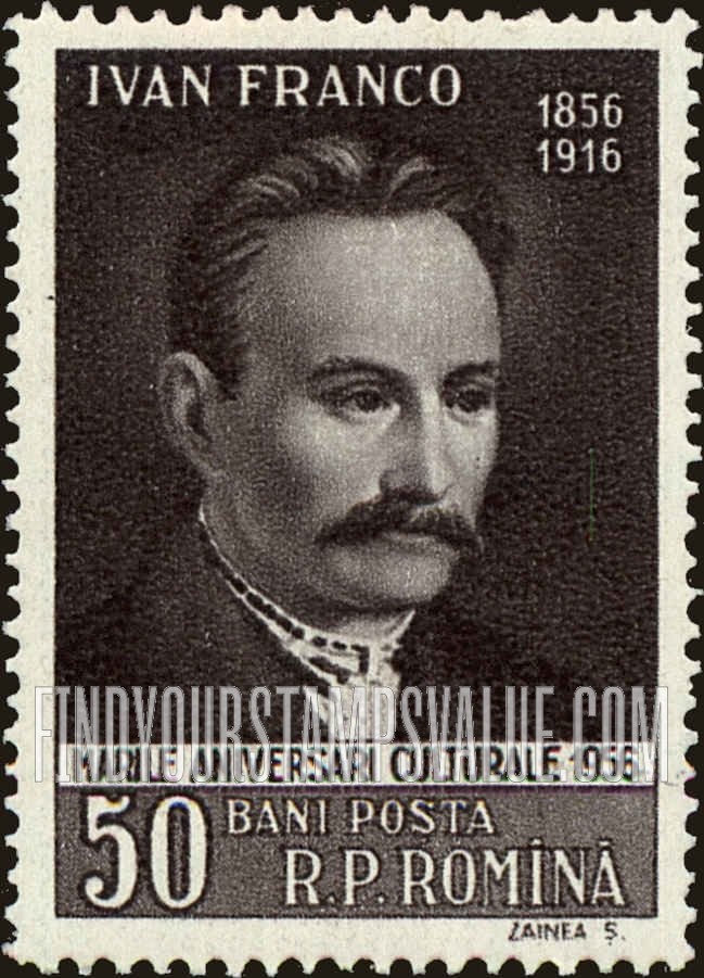 FindYourStampsValue: Portraits: Ivan Franco